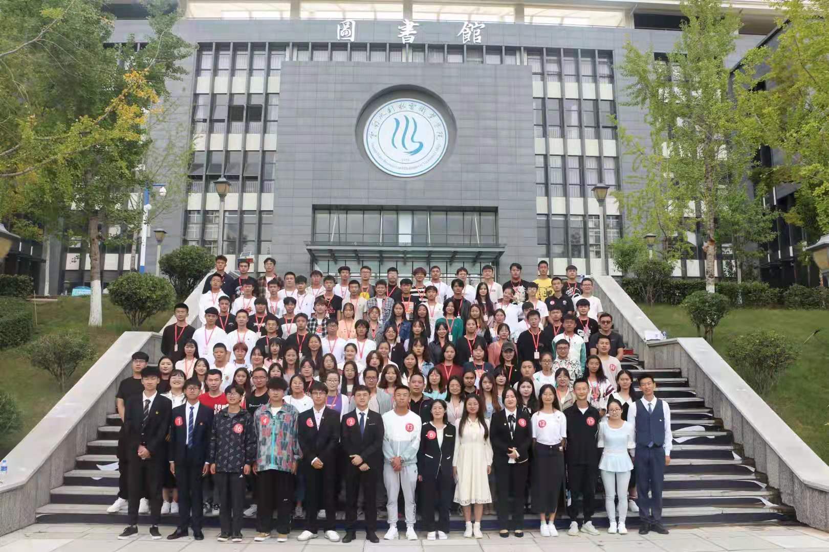 增补会议图片3.jpg 增补会议图片3.jpg