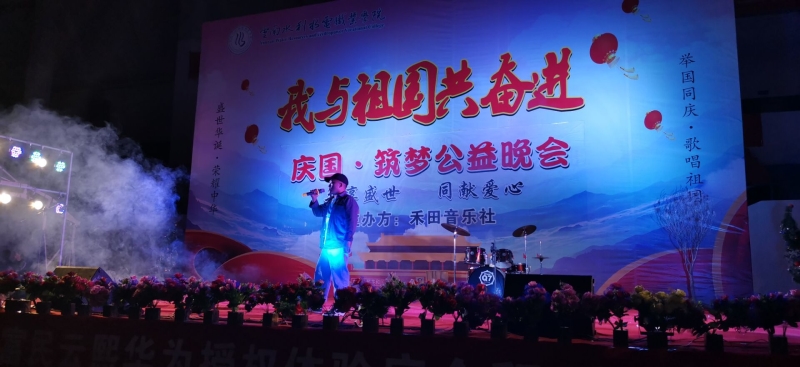 QQ图片20191019082827.jpg
