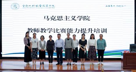微信图片_20230526093044