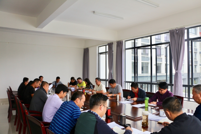 党委扩大会议现场_副本.jpg 党委扩大会议现场_副本.jpg