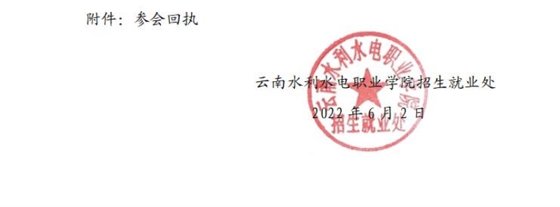 QQ截图20220602161807.jpg QQ截图20220602161807.jpg