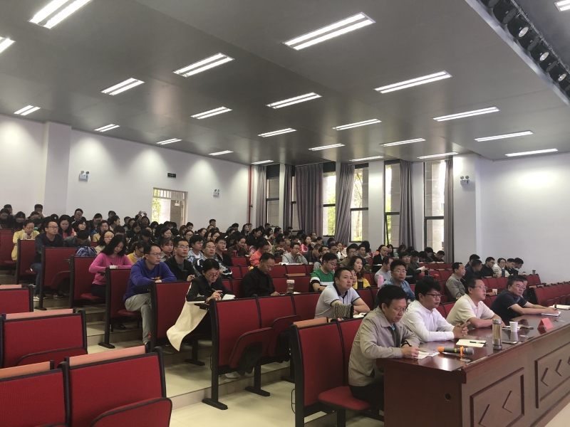 讲座现场1.jpg 讲座现场1.jpg