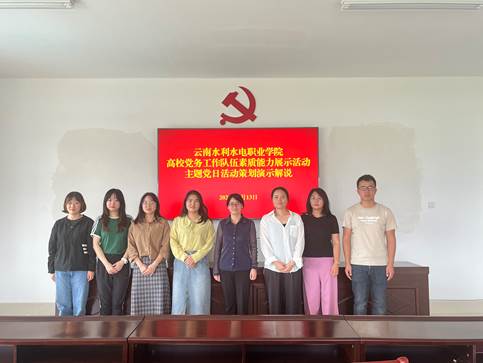 微信图片2 微信图片2