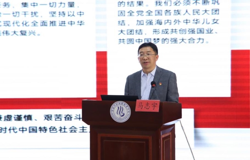 图片2.jpg 图片2.jpg