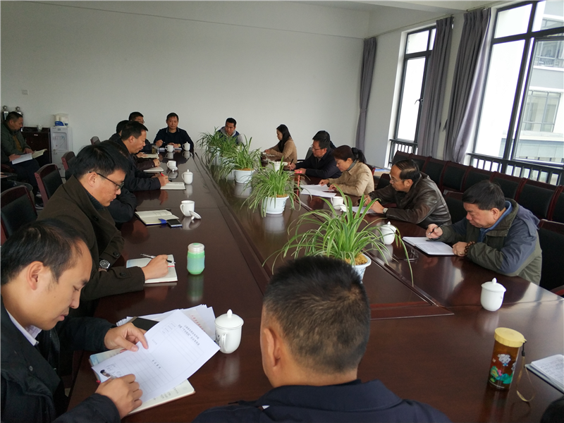 会议现场_副本.png 会议现场_副本.png