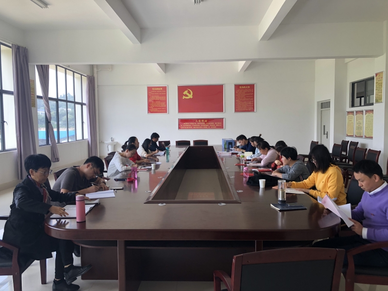 戈俪沄同志带领党员同志学习材料.jpg 戈俪沄同志带领党员同志学习材料.jpg