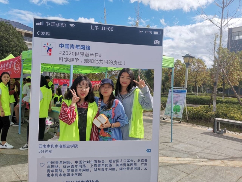 学生留下精彩瞬间.jpg 学生留下精彩瞬间.jpg