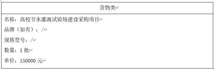 QQ截图20211026164637.png QQ截图20211026164637.png