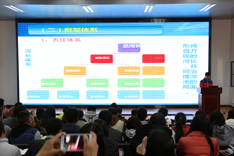 云南省水利水电勘测设计院工程师金栋作业务培训和指导.JPG 云南省水利水电勘测设计院工程师金栋作业务培训和指导.JPG