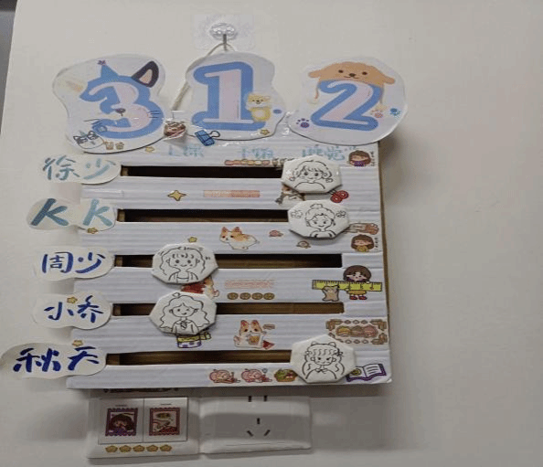 1E48D 1E48D