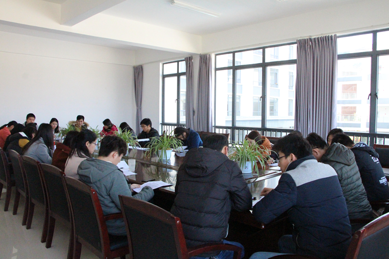 会议现场.JPG 会议现场.JPG