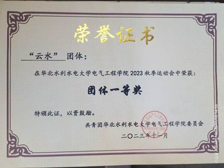 图片5 图片5
