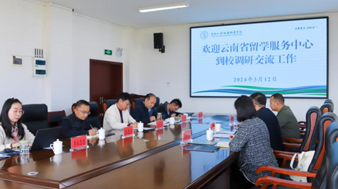 留学中心2,留学中心1 留学中心2,留学中心1