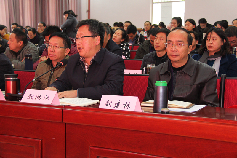 党政主要领导点评.JPG 党政主要领导点评.JPG