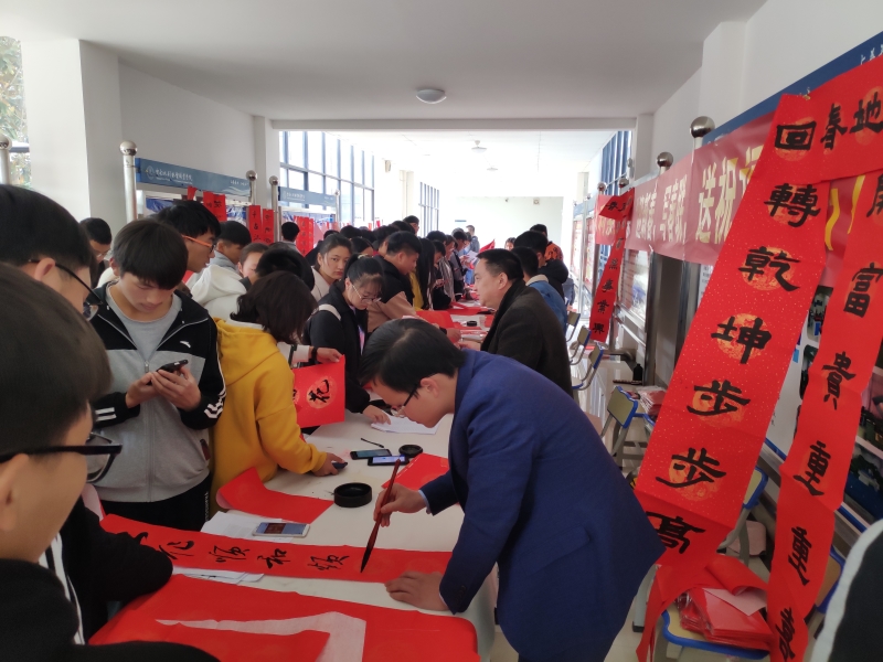 书写现场.jpg 书写现场.jpg