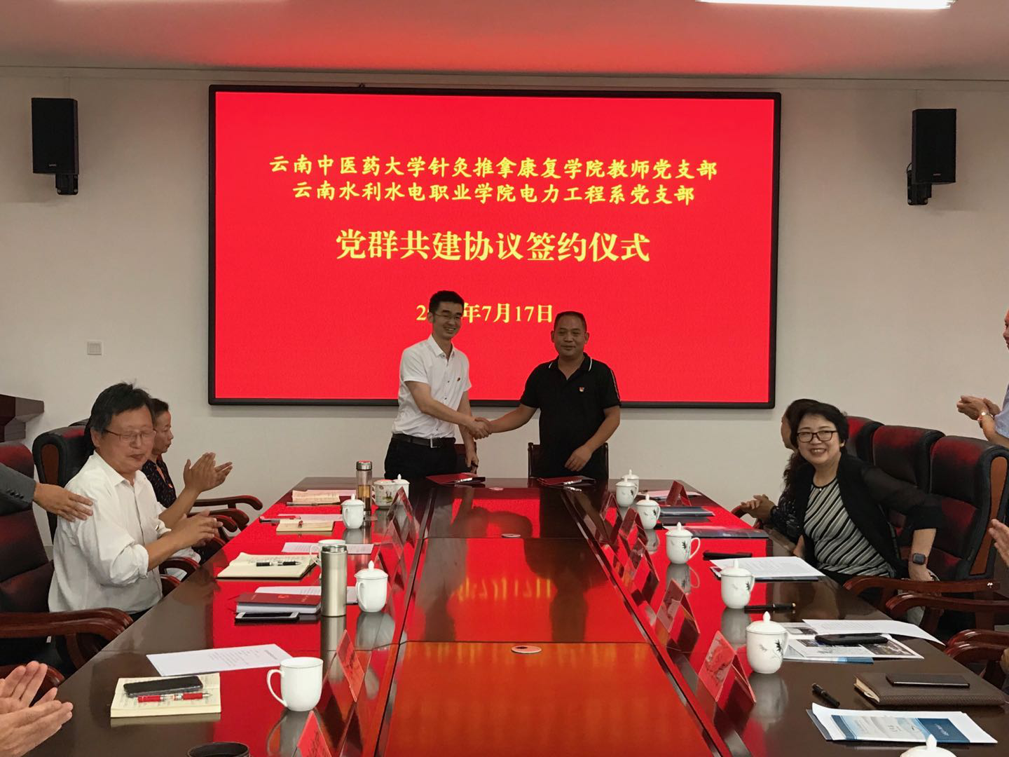 图片4.png 图片4.png