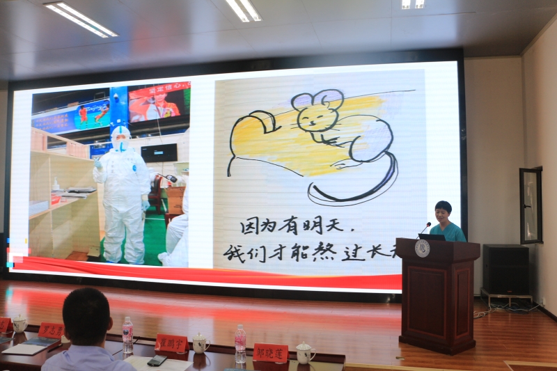 云南第四批援鄂医疗队员邹晓莲分享抗疫故事.JPG 云南第四批援鄂医疗队员邹晓莲分享抗疫故事.JPG