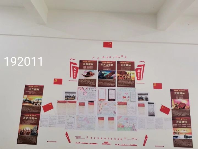 一等奖2.jpg
