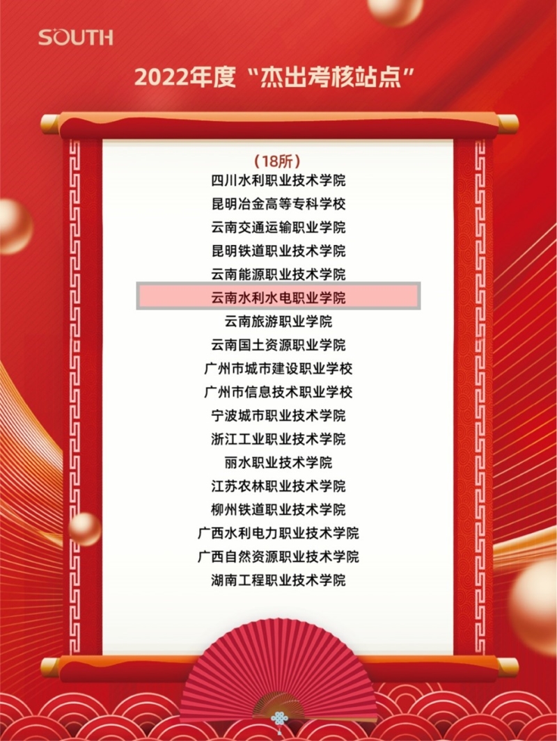 图片1.jpg 图片1.jpg