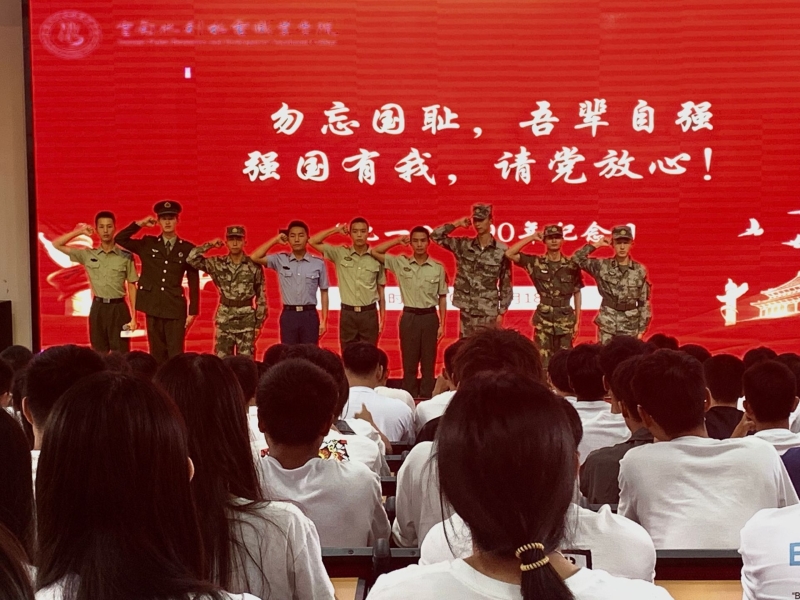 QQ图片20210923091502.jpg QQ图片20210923091502.jpg