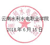 QQ截图20180615153032.jpg QQ截图20180615153032.jpg