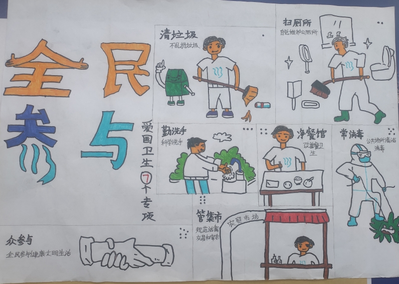 QQ图片20201114171407.jpg QQ图片20201114171407.jpg
