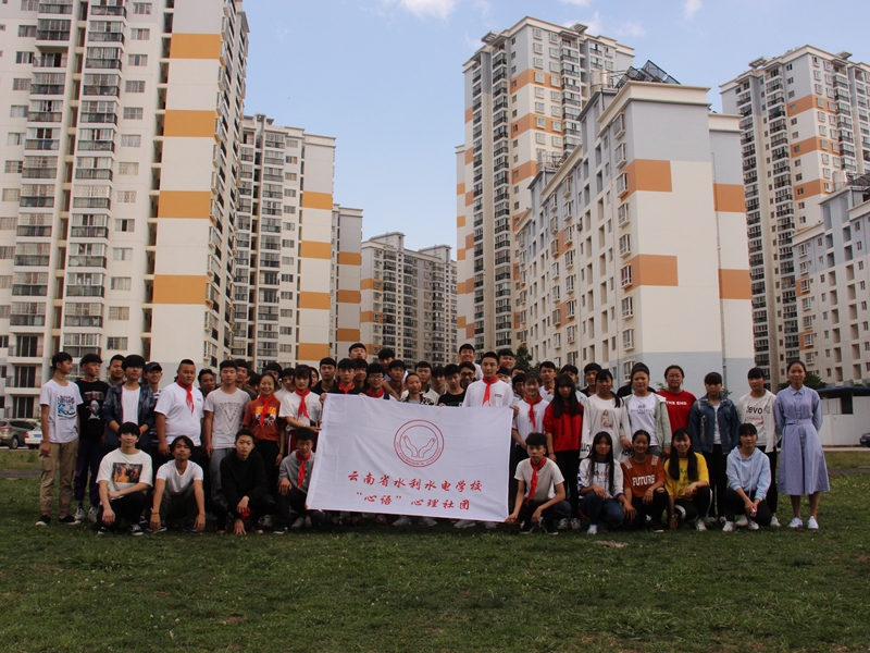 参加活动人员合影.JPG 参加活动人员合影.JPG
