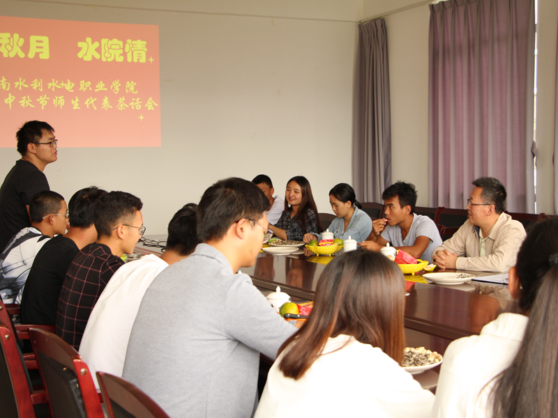 学生代表发言.JPG 学生代表发言.JPG