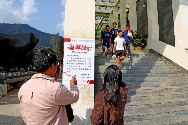 图片1.jpg 图片1.jpg