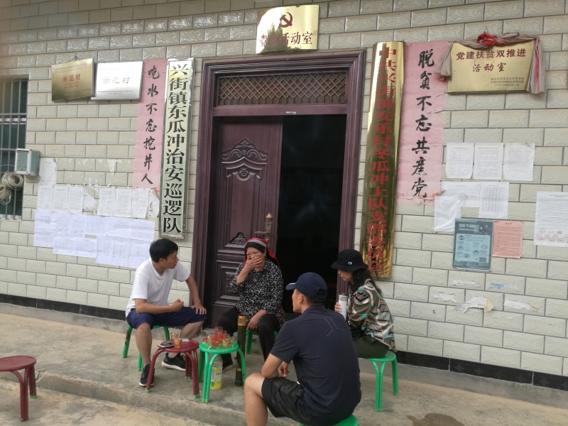 走访乡亲阿孃.jpg 走访乡亲阿孃.jpg