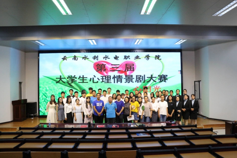 合影留念.jpg 合影留念.jpg