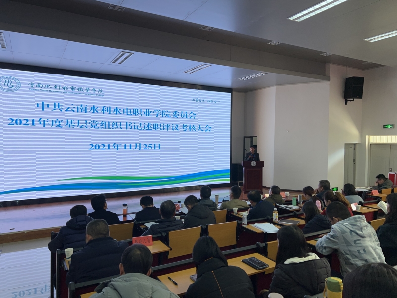 蔡林礼作点评.jpg 蔡林礼作点评.jpg