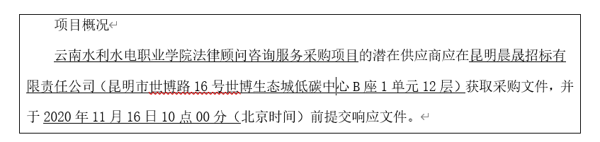 QQ截图20201104213749.png QQ截图20201104213749.png