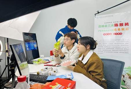 微信图片_20231228162030