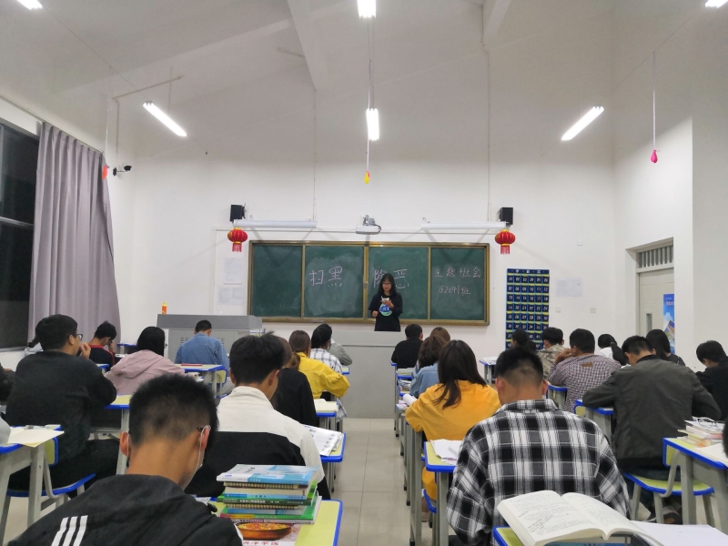 电力工程系主题活动日现场.jpg 电力工程系主题活动日现场.jpg