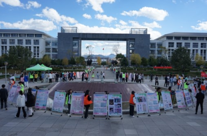 图片3.jpg 图片3.jpg