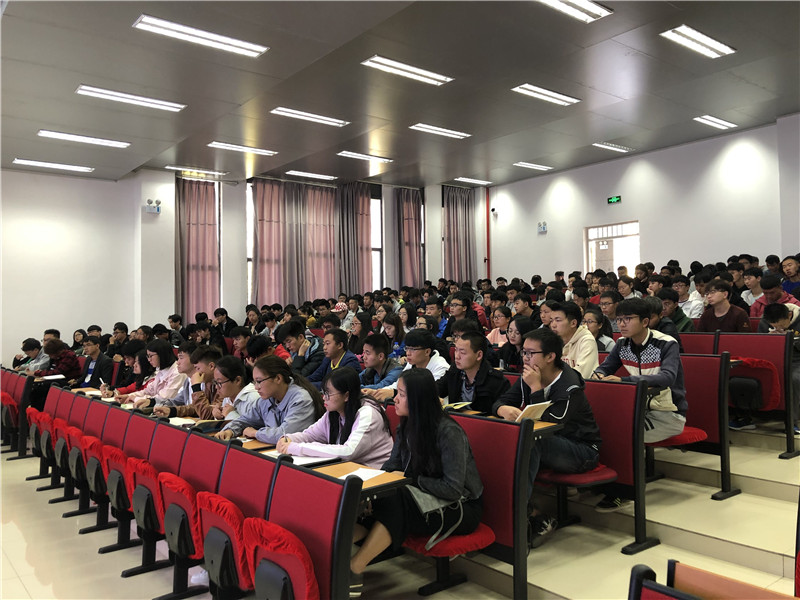 大会现场.jpg 大会现场.jpg