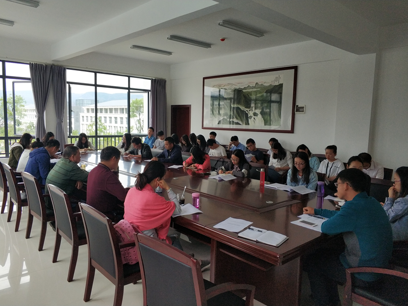 校园安全工作会现场.jpg 校园安全工作会现场.jpg