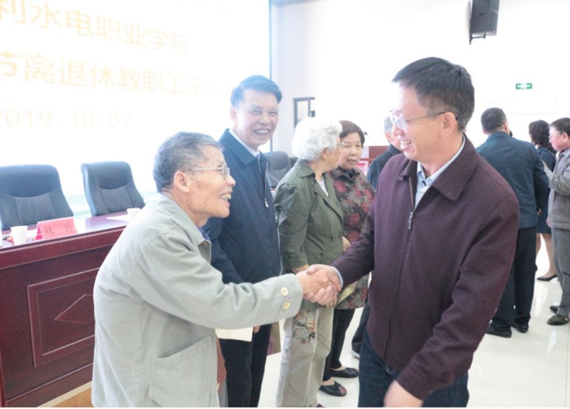 图片5.jpg 图片5.jpg