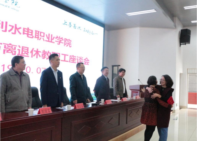 图片4.jpg 图片4.jpg