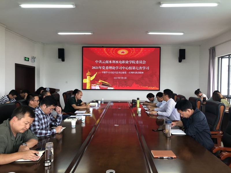 QQ图片20210701190230.jpg QQ图片20210701190230.jpg
