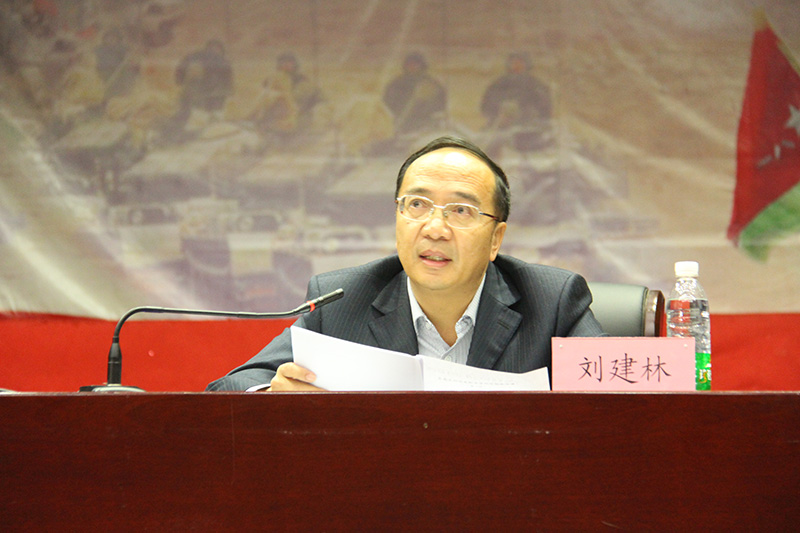 学院党委书记刘建林讲思政课 学院党委书记刘建林讲思政课