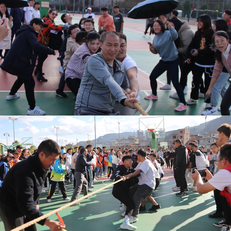 拔河.jpg 拔河.jpg