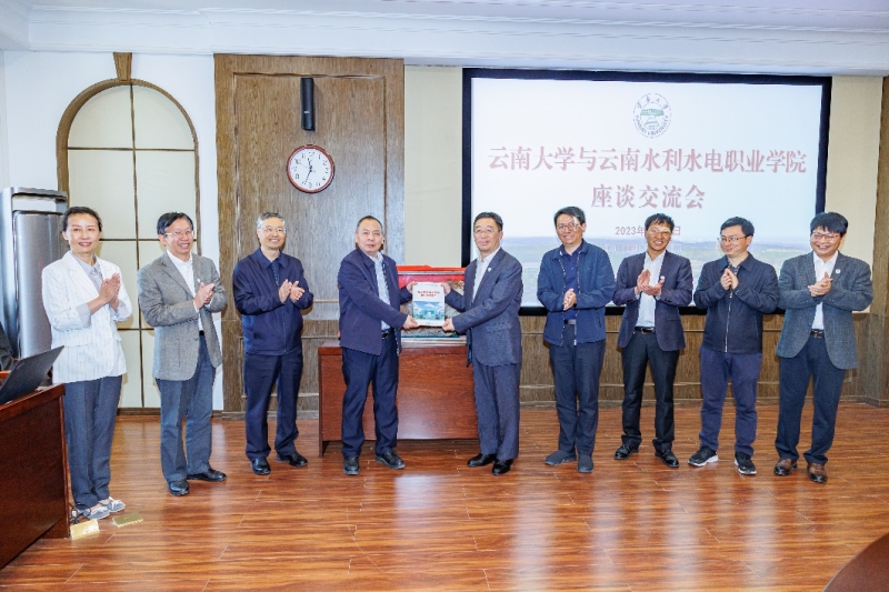 图片3.jpg 图片3.jpg