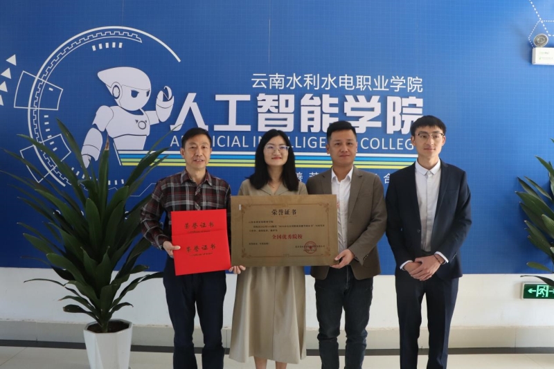 图片2.jpg 图片2.jpg