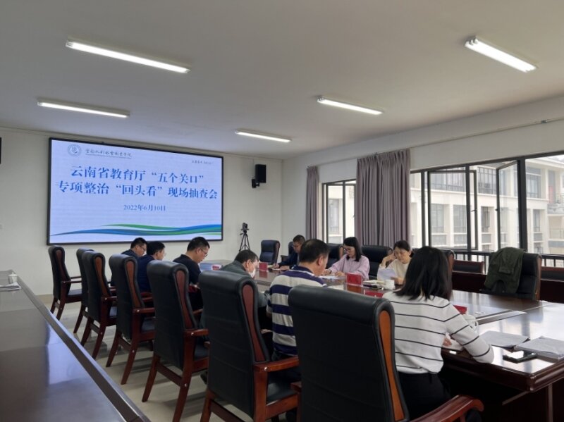 图片1_proc.jpg 图片1_proc.jpg