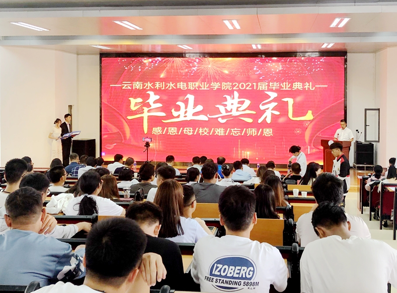 QQ图片20210629112747.jpg QQ图片20210629112747.jpg