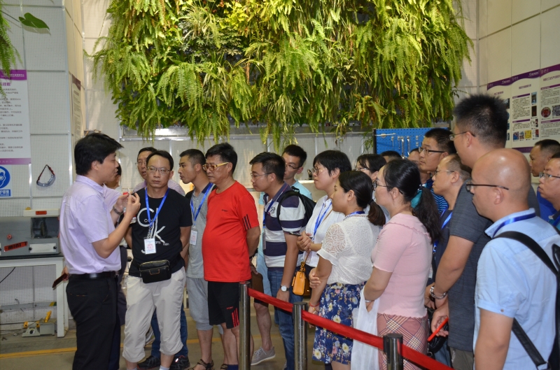 参观实践基地2.JPG