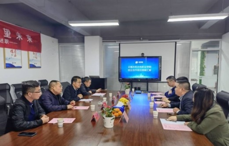 图片3.jpg 图片3.jpg
