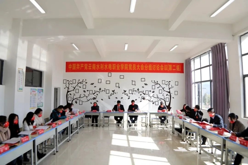微信图片_20221221140542.jpg 微信图片_20221221140542.jpg
